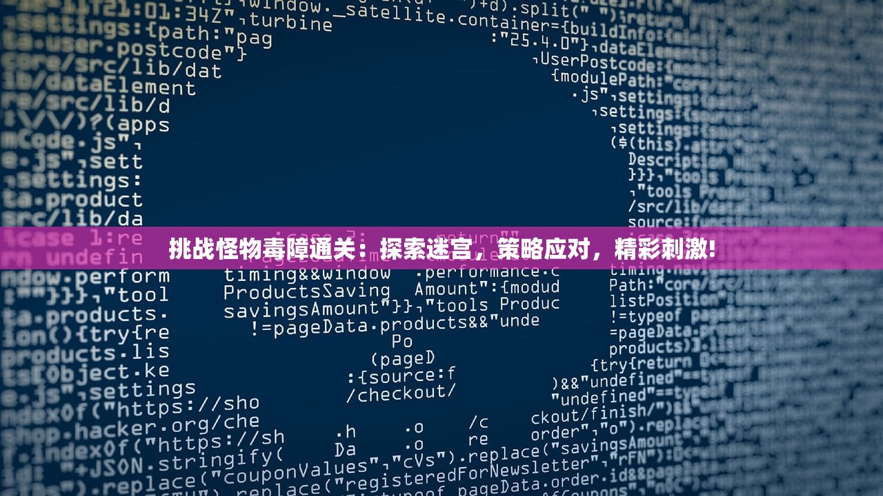 (疾风跳跃手游官网)疾风跳跃手游,跃动指尖的极致体验 (疾风跳跃手游官网)疾风跳跃手游,跃动指尖的极致体验