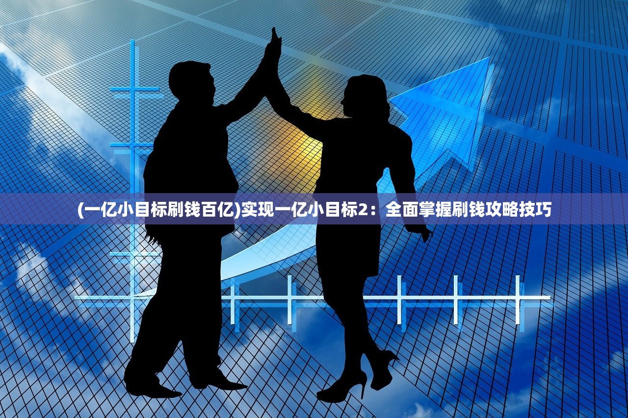 (决战洪荒怎么样)决战洪荒手游四大地图攻略详解及常见问题解答