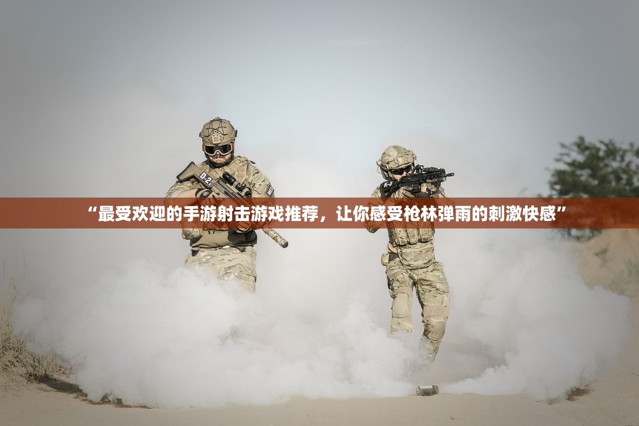 (醉三国桌游规则书)微信醉计三国最厉害的三个角色解析