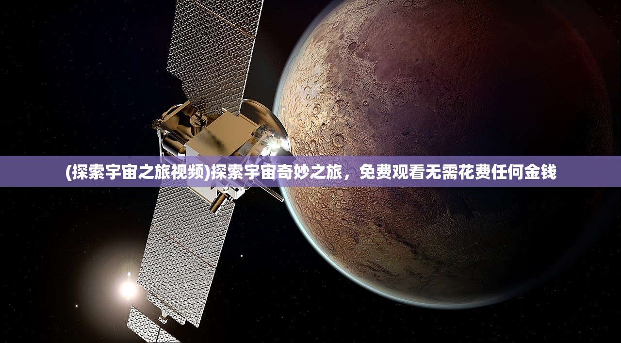(疾风跳跃手游官网)疾风跳跃手游,跃动指尖的极致体验 (疾风跳跃手游官网)疾风跳跃手游,跃动指尖的极致体验