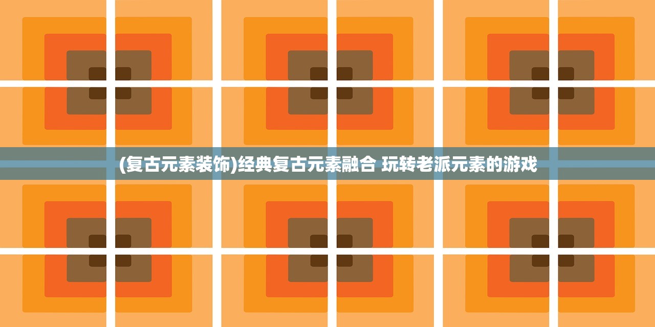 (吃鸡类大型网游推荐)吃鸡类大型网游，探索游戏魅力与独特之处