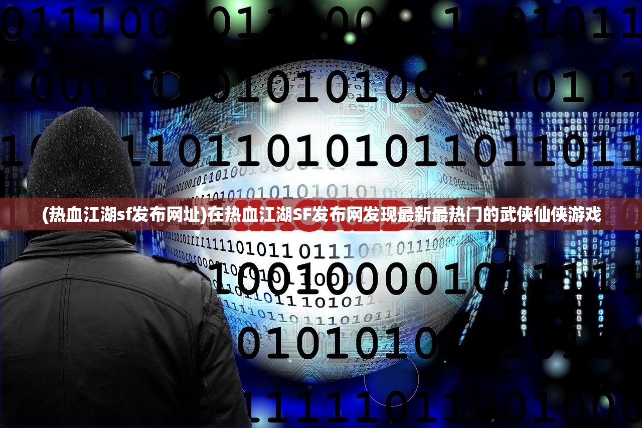 (锤子勇者汉化破解版)锤子勇者，无畏前行，挑战极限的传奇故事