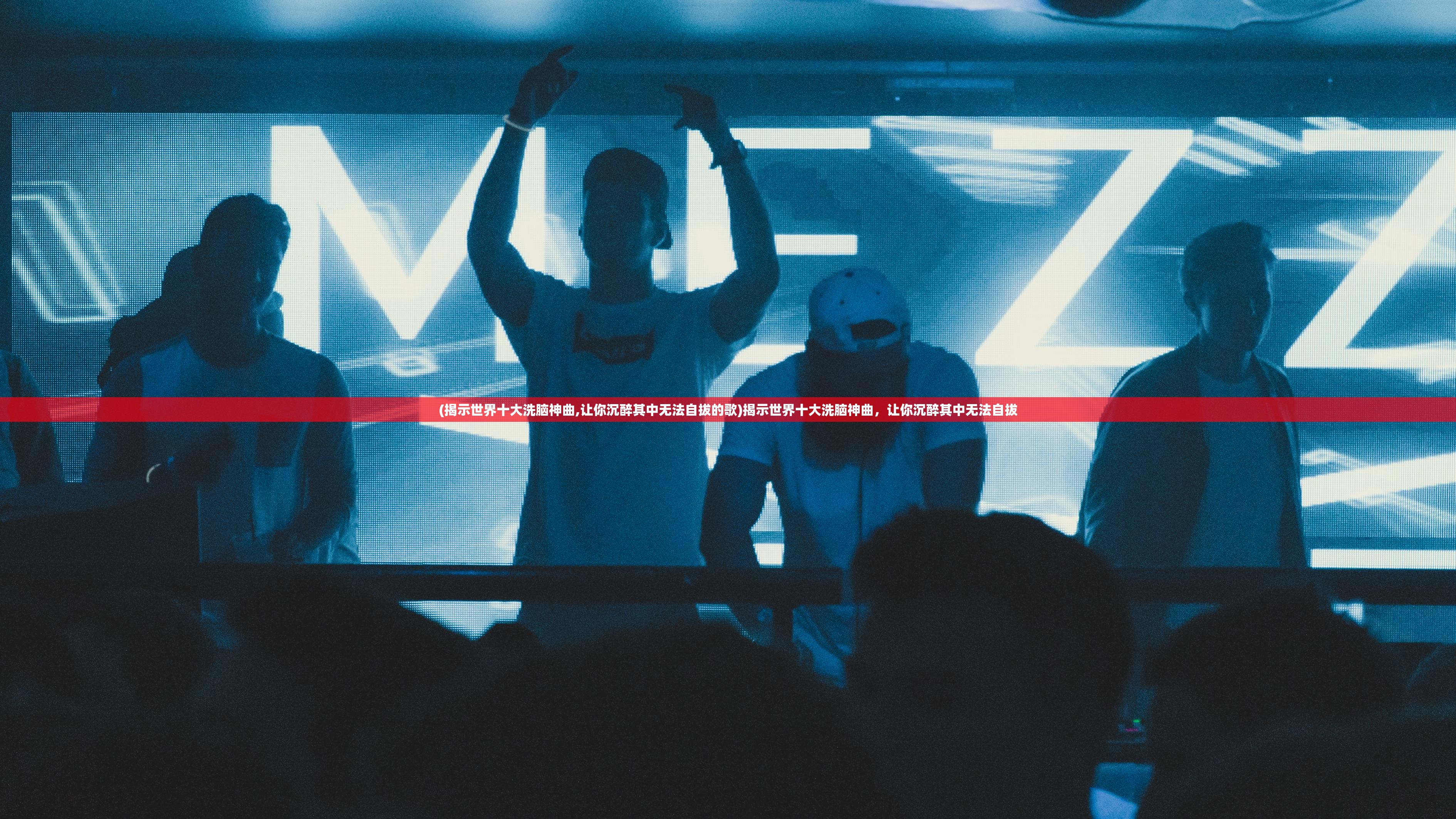 (芝麻红石)揭秘芝麻红中麻将,是否存在外挂问题? (芝麻红石)揭秘芝麻红中麻将,是否存在外挂问题?