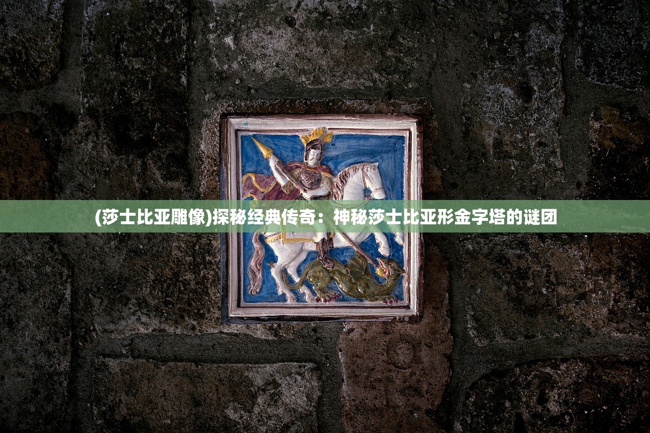 (铸剑物语2通关后攻略大全)铸剑物语2全攻略图文详解及常见问题解答 (铸剑物语2通关后攻略大全)铸剑物语2全攻略图文详解及常见问题解答