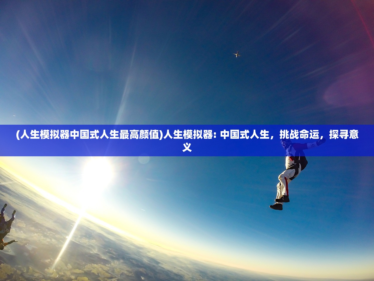(不可思议之梦蝶怎么样)不可思议之梦蝶停服原因深度解析