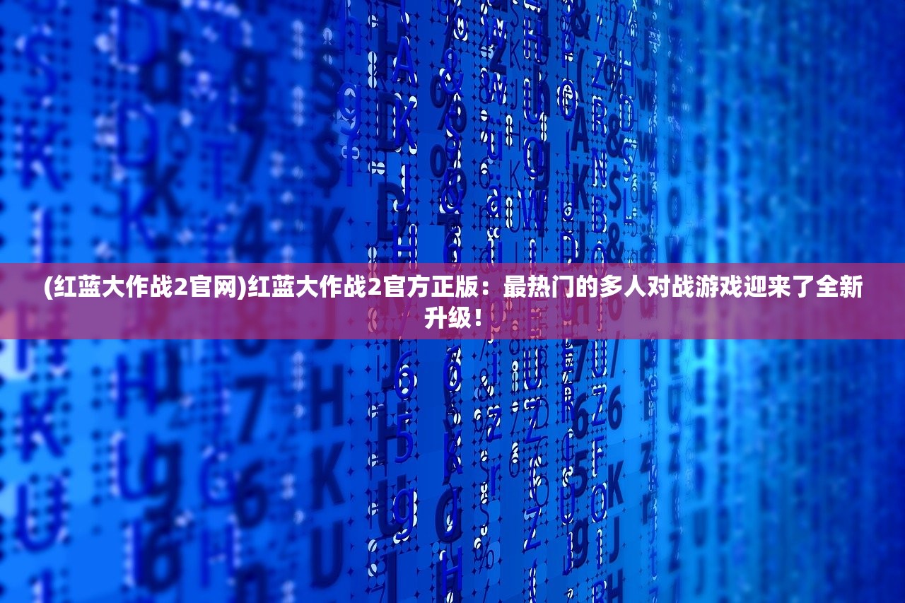 (延禧攻略宫斗剧剧本)揭秘延禧攻略剧本杀，谁是真正的凶手？