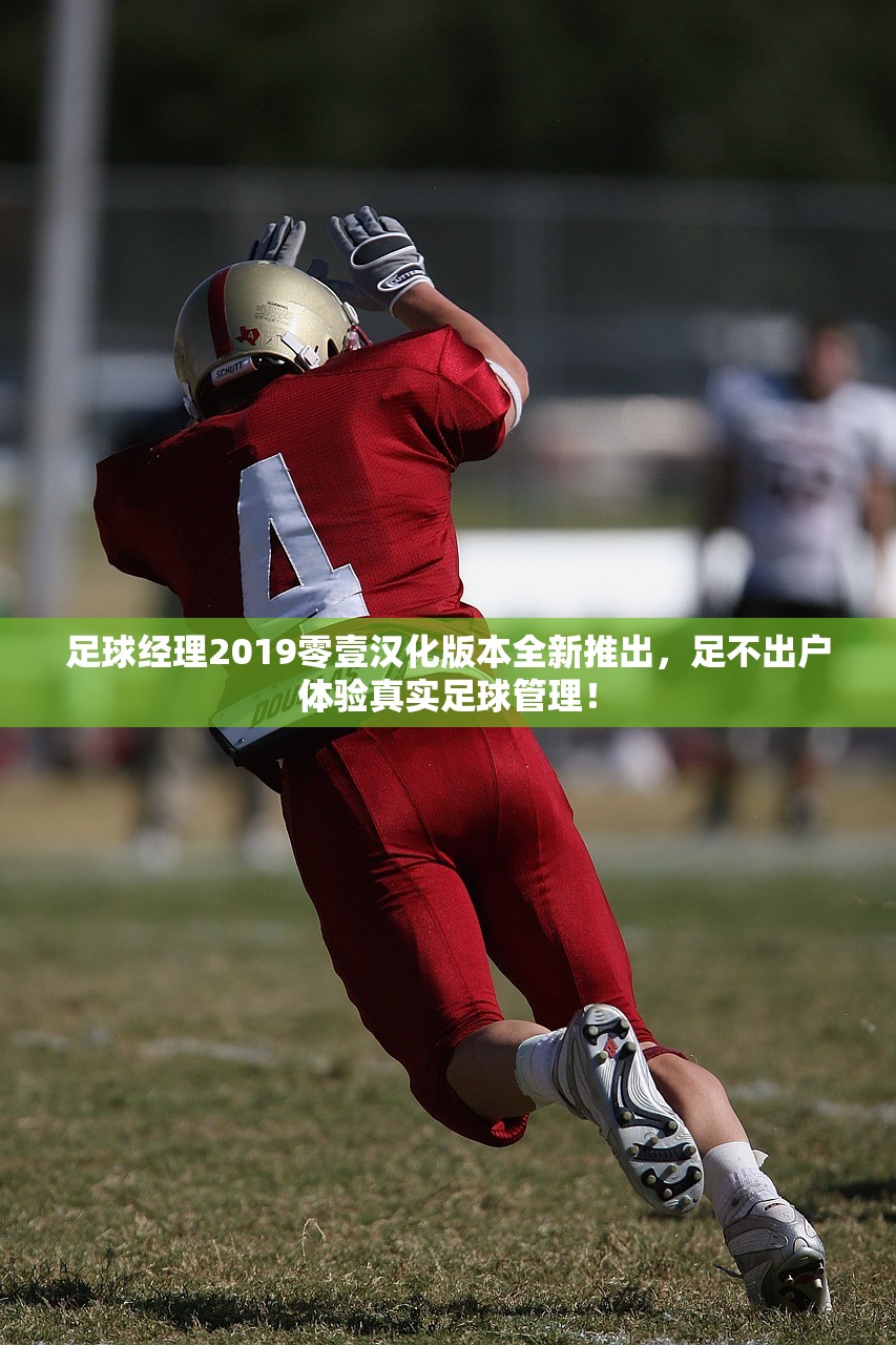 (萌龙进化论修改教程)萌龙进化论修改器的奥秘与探索