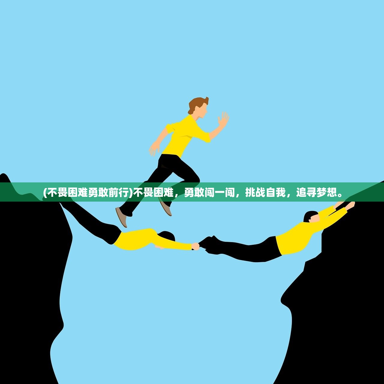 (凡人我能加点修仙在线阅读)凡人我能加点修仙，探索修仙世界的加点之道