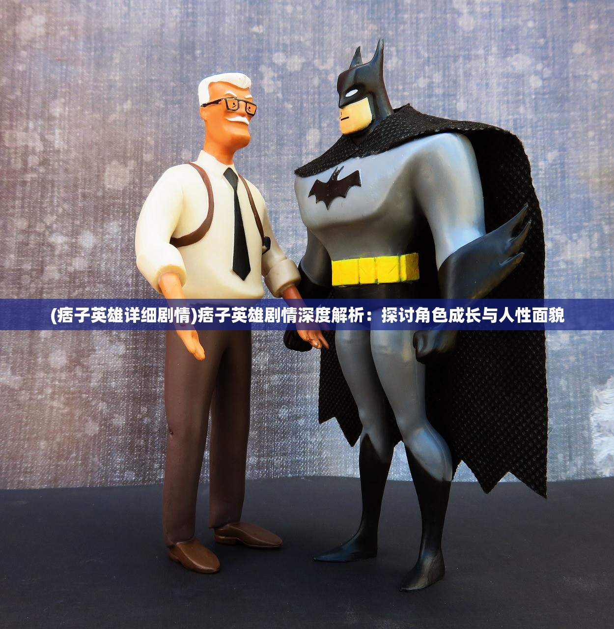 (开心部落平台)开心部落，是诈骗还是娱乐平台？