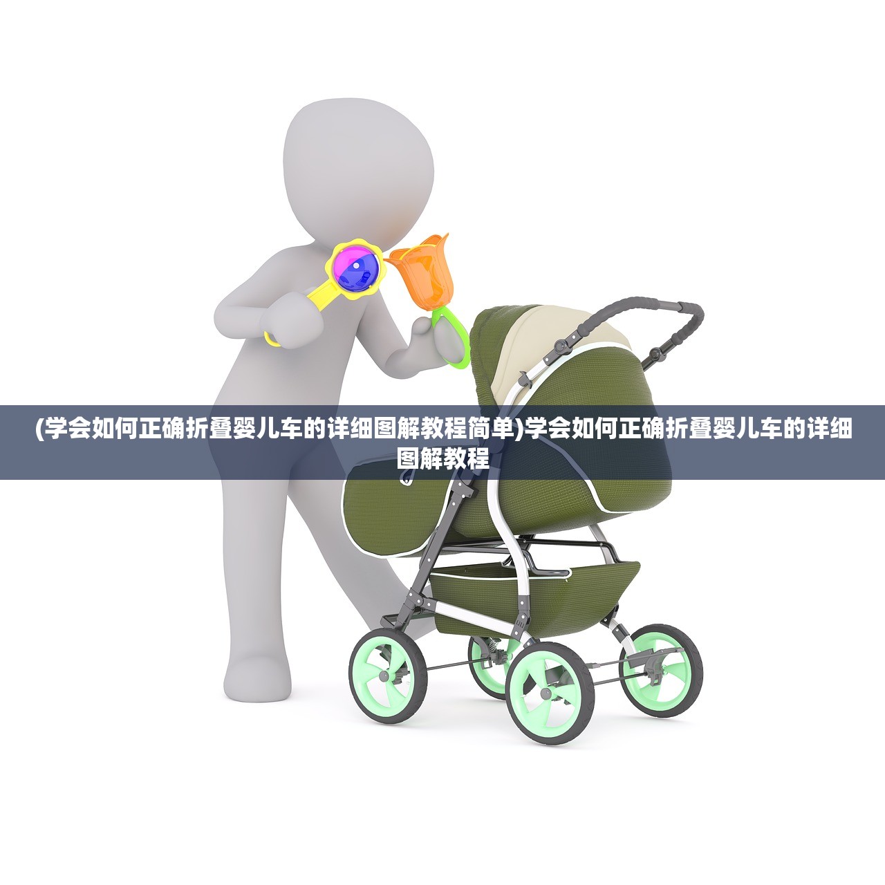 (姬斗无双2汉化版下载)姬斗无双2，战略与荣耀的再度交锋