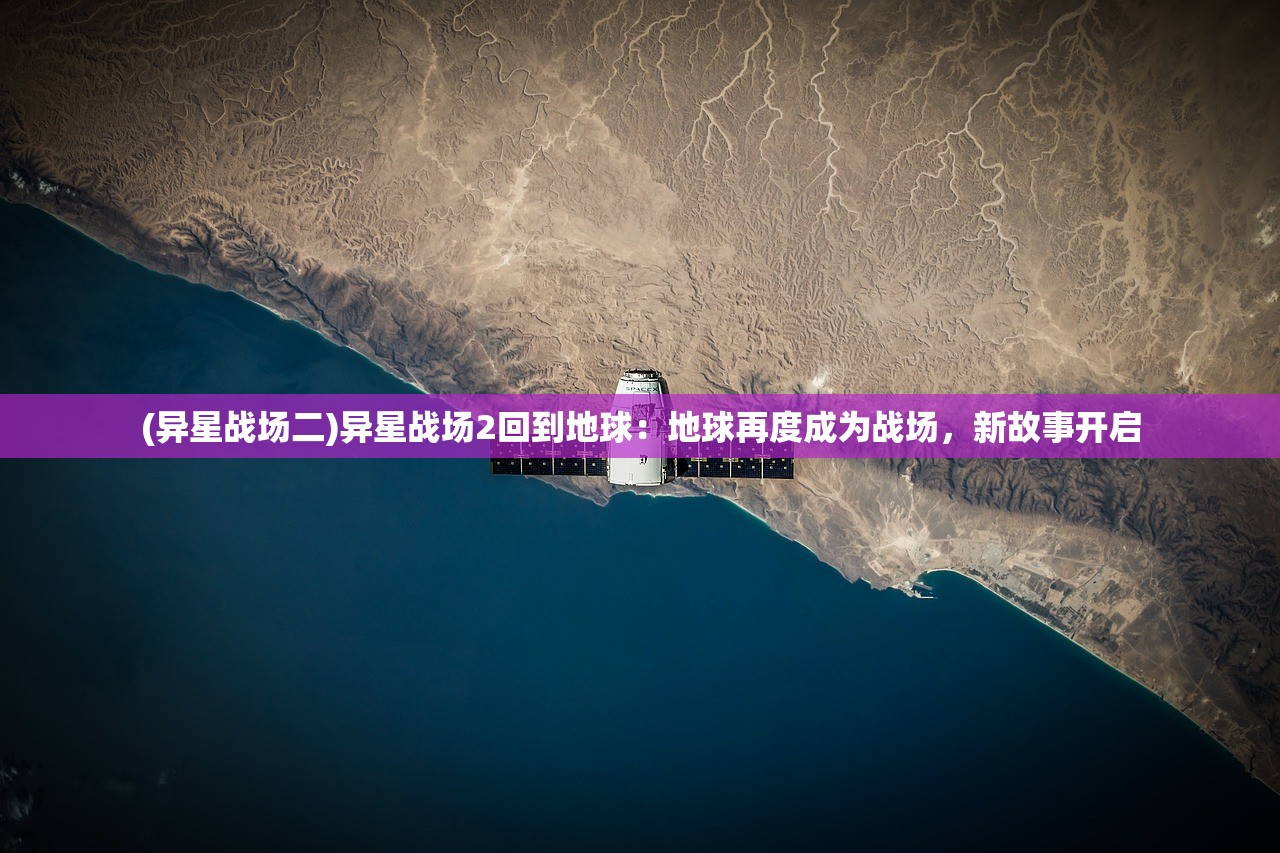 (软件天堂官网下载)软件天堂官网，一站式软件资源宝库