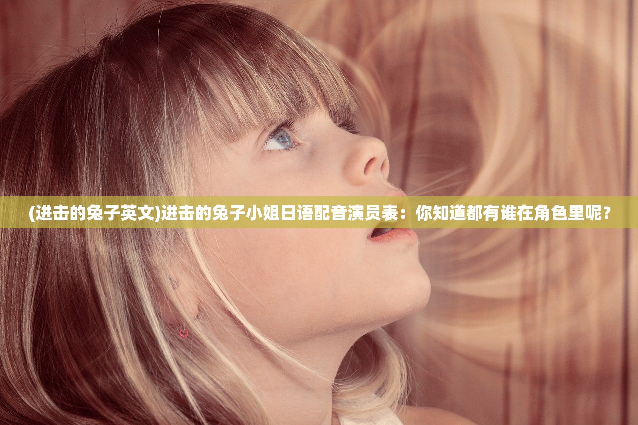 (十万个冷笑话福禄无删减)十万个冷笑话原版未删除观看指南及常见问题解答 (十万个冷笑话福禄无删减)十万个冷笑话原版未删除观看指南及常见问题解答