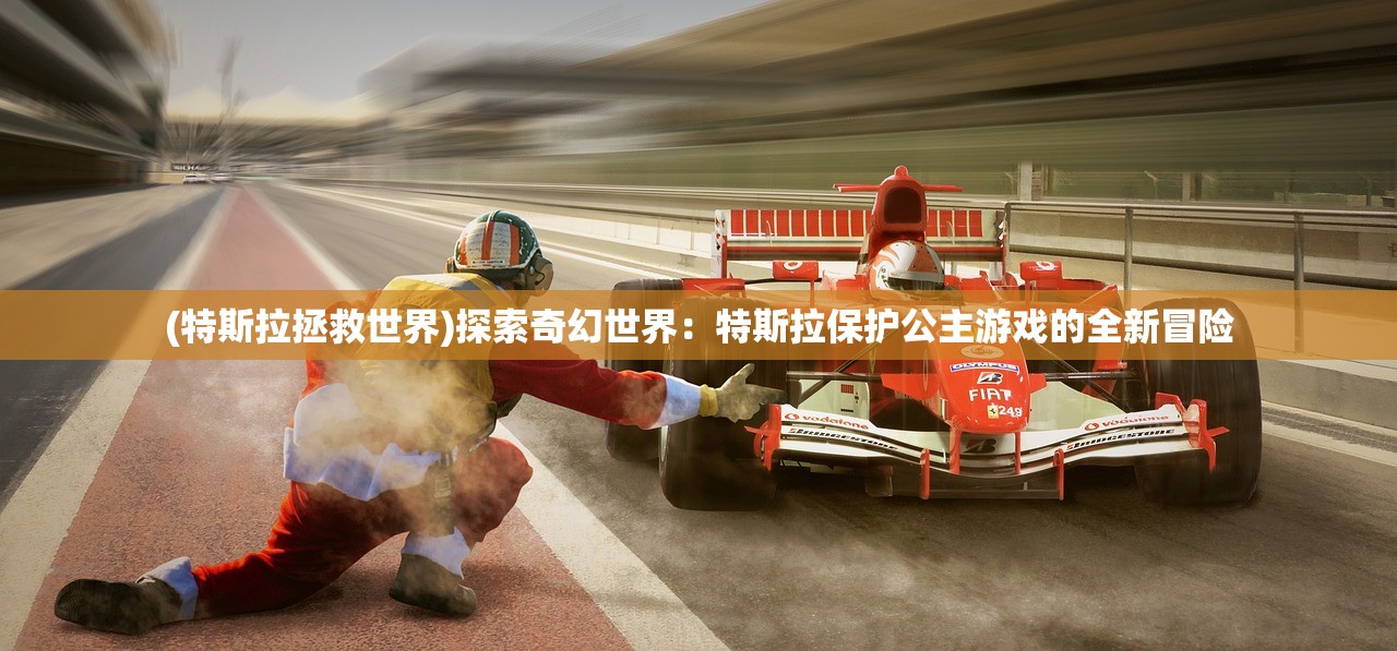 (亮剑演员表大全名单介绍)亮剑演员表及角色深度解析