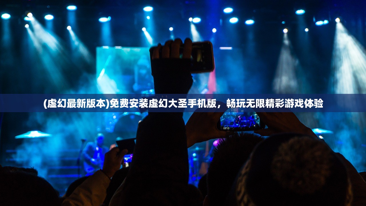 (巨像骑士团gg秒杀)巨像骑士团下架原因深度解析 (巨像骑士团gg秒杀)巨像骑士团下架原因深度解析