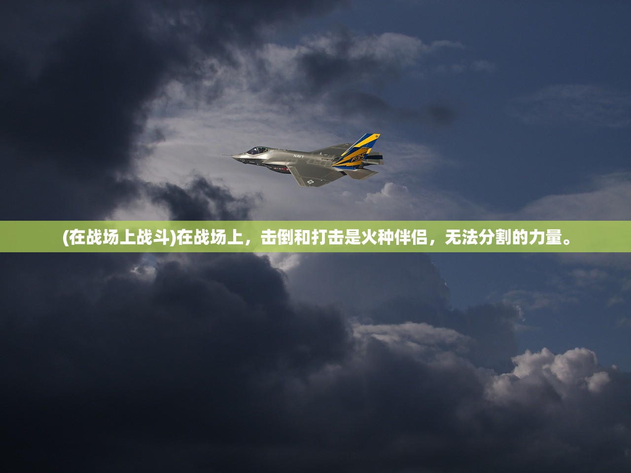 (暴力战车安装包最新版本更新内容)暴力战车游戏安装包，深度解析与常见问题解答
