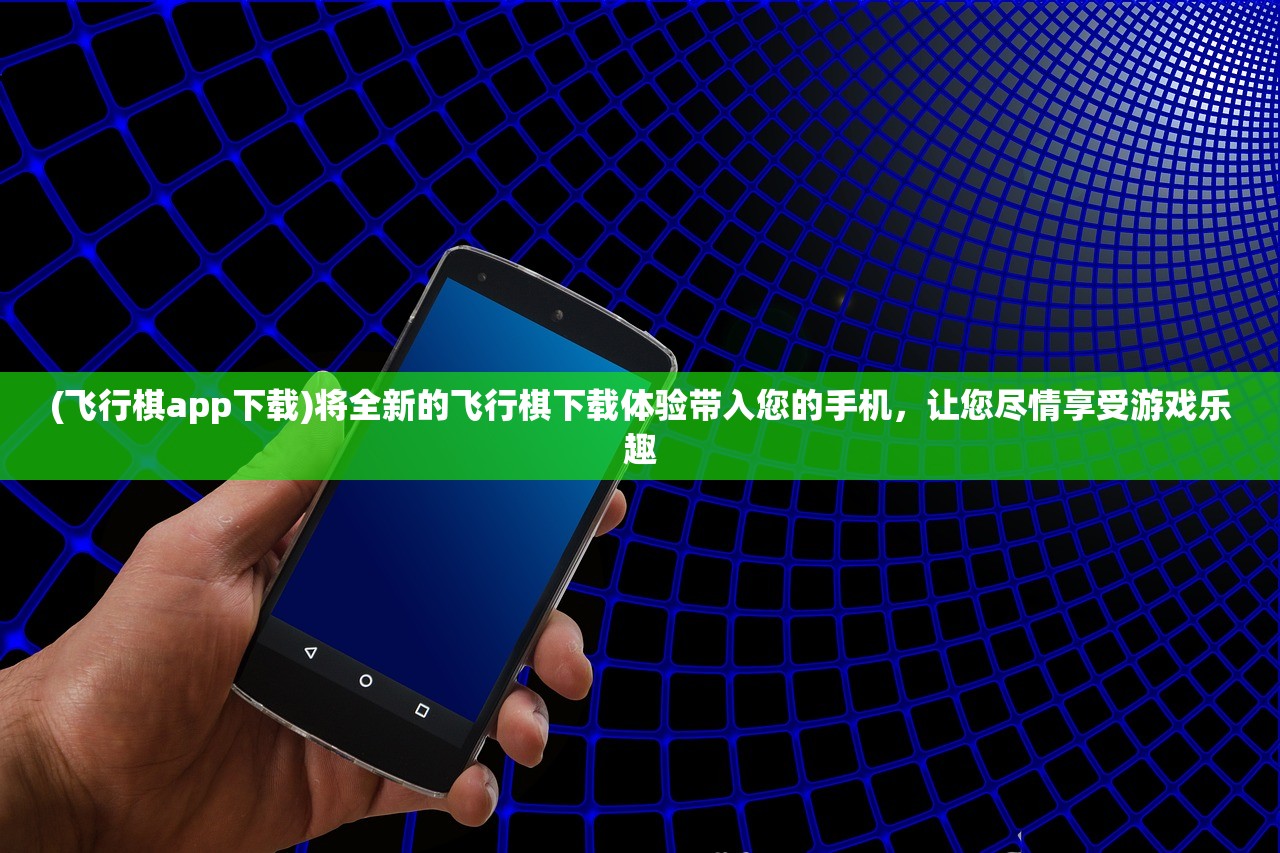(古剑2游戏攻略)古剑奇谭二攻略游民指南——探索未知之旅