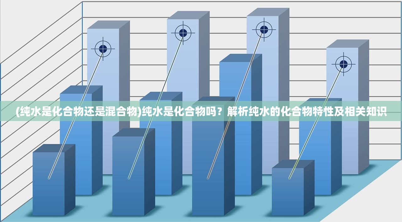 (修仙大作战手游攻略)修仙大作战九游版，深入解析与策略指南