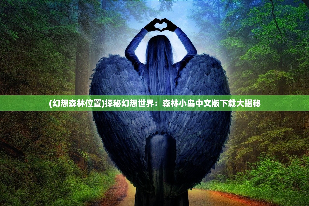 (燕云十六声吧 四测资格)燕云十六声，古典音乐的独特魅力与现代回响