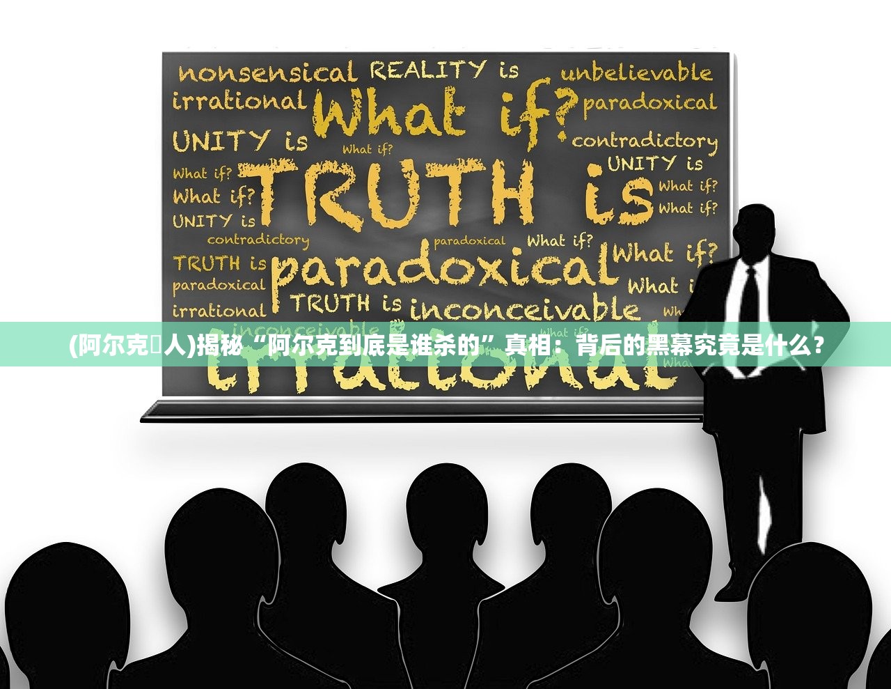 (逆袭吧英雄cdk)逆袭吧英雄,氪金思路深度解析 (逆袭吧英雄cdk)逆袭吧英雄,氪金思路深度解析