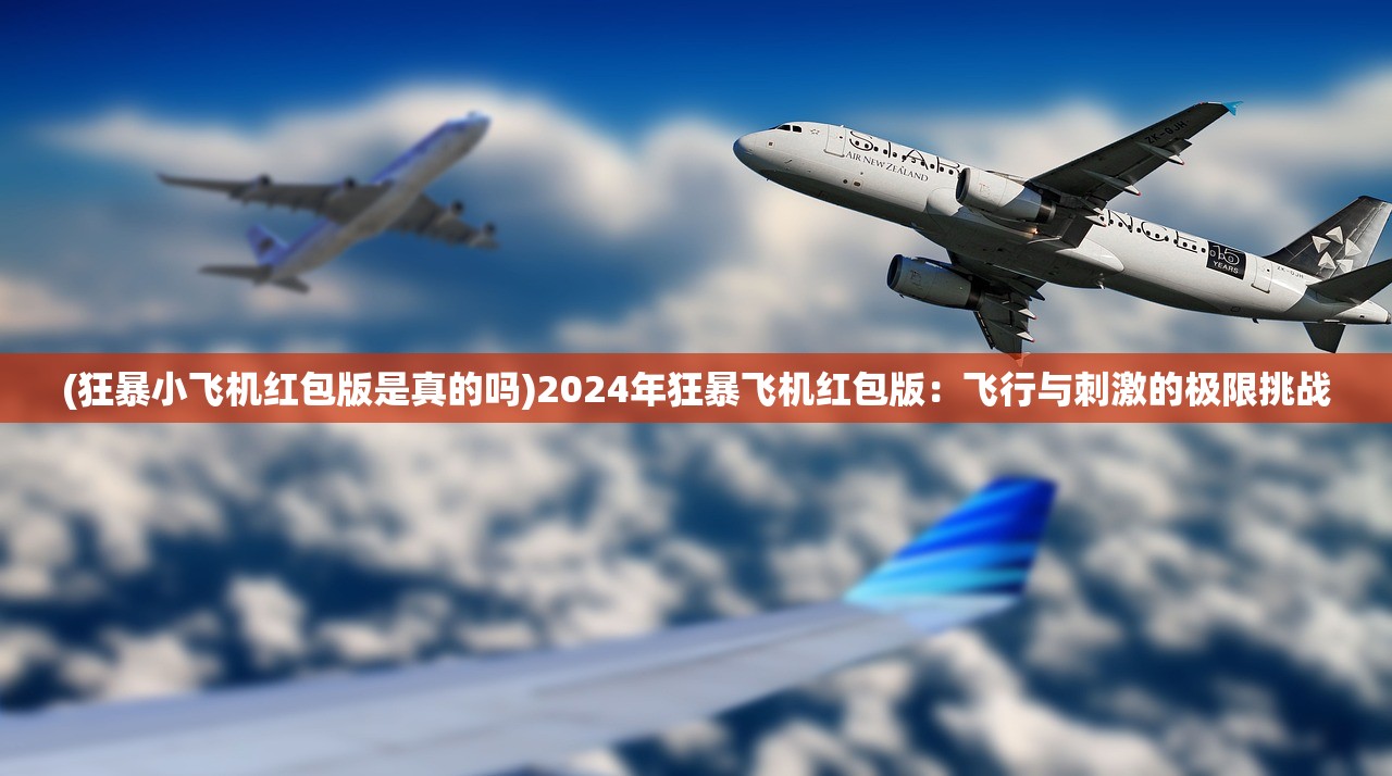(泰拉贝尔选什么职业)泰拉贝尔10级兵条件详解,晋级之路与多元分析 (泰拉贝尔选什么职业)泰拉贝尔10级兵条件详解,晋级之路与多元分析