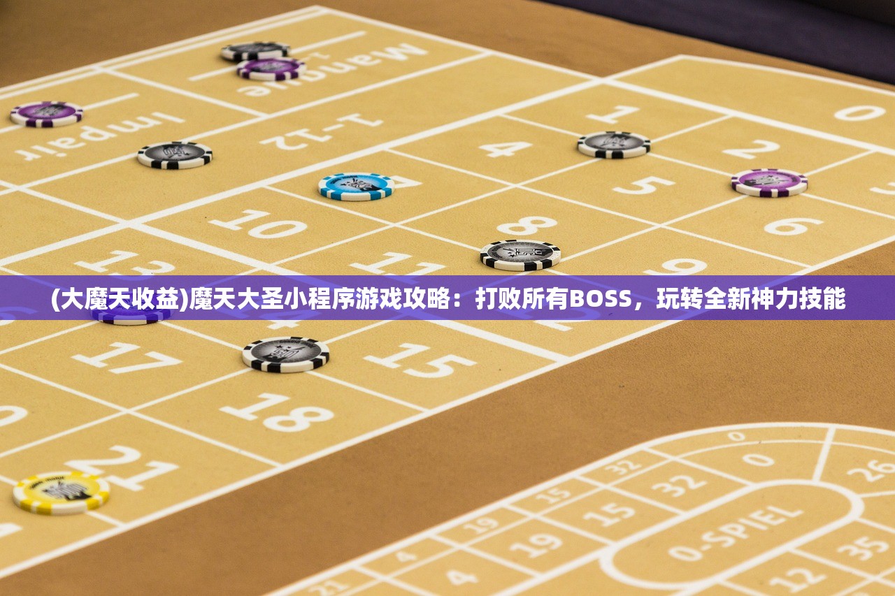 (泰拉贝尔选什么职业)泰拉贝尔10级兵条件详解,晋级之路与多元分析 (泰拉贝尔选什么职业)泰拉贝尔10级兵条件详解,晋级之路与多元分析