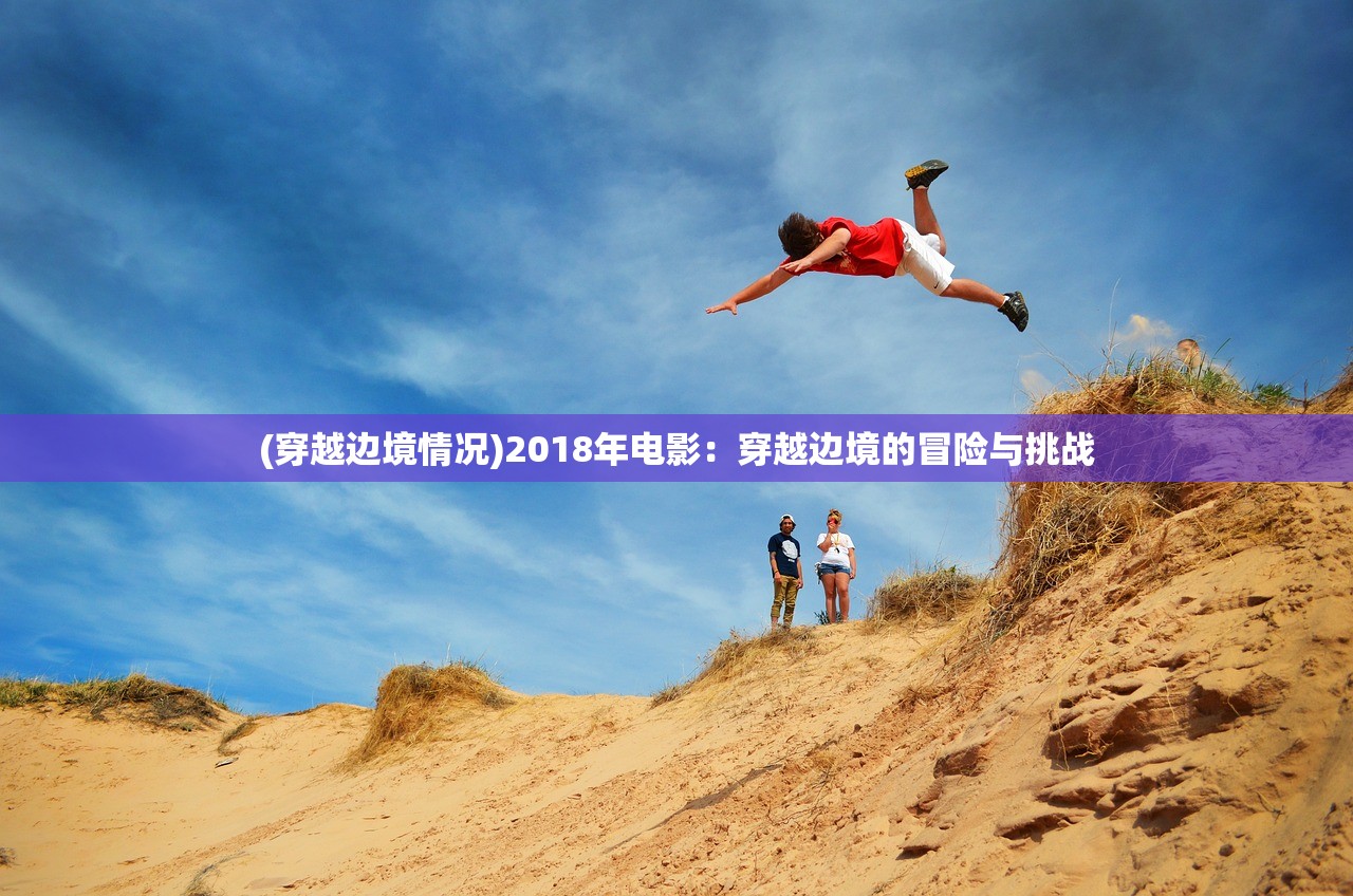 (魔兽冰封王座四方阵地图在哪)魔兽冰封王座四方阵地图的全面解析与攻略