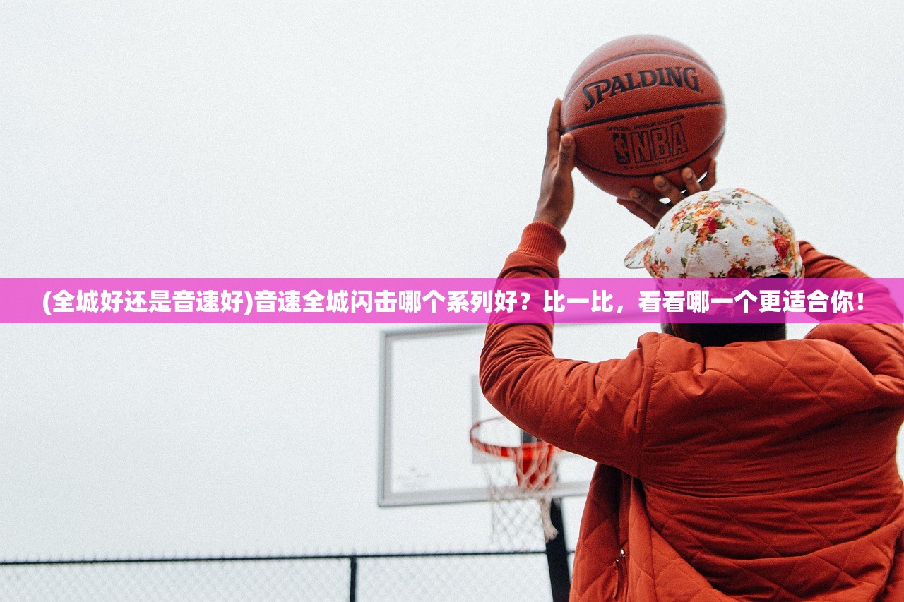 (封龙战纪手游视频)封龙战纪，每日签到的攻略与指南