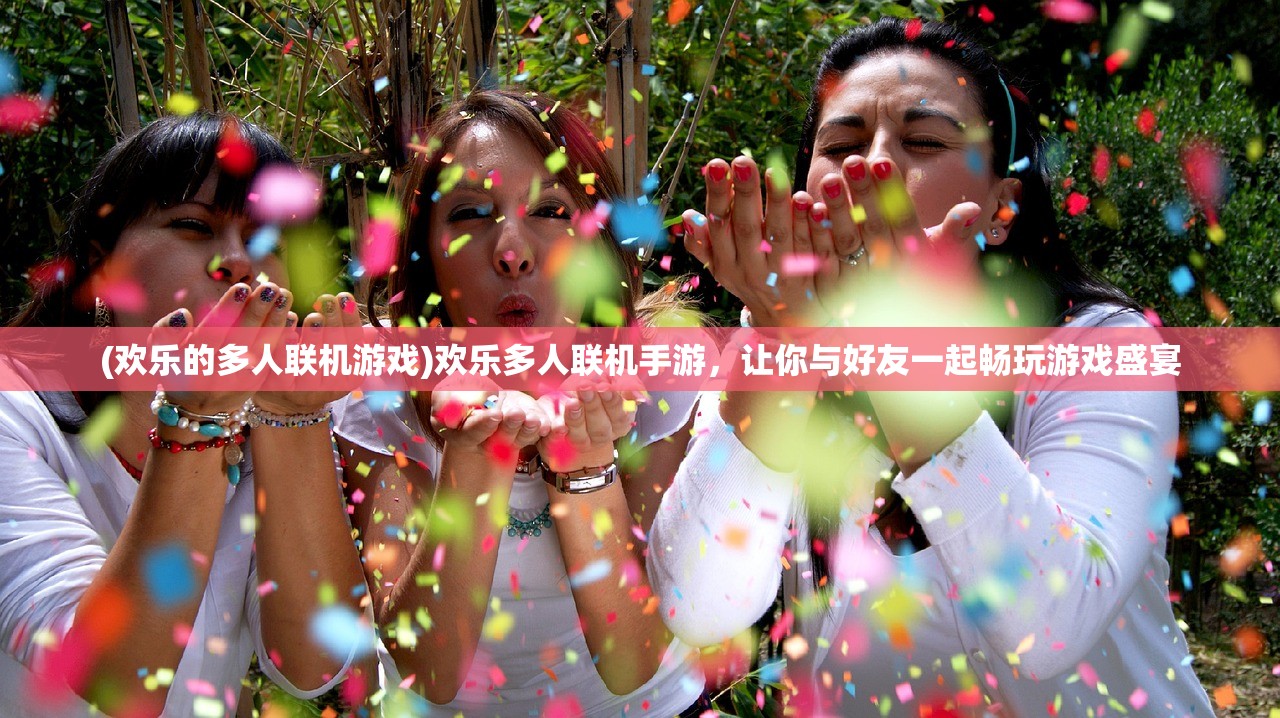 (圣剑英灵传哪些英雄值得培养)圣剑英灵传仙侠，古典仙侠文化的现代演绎