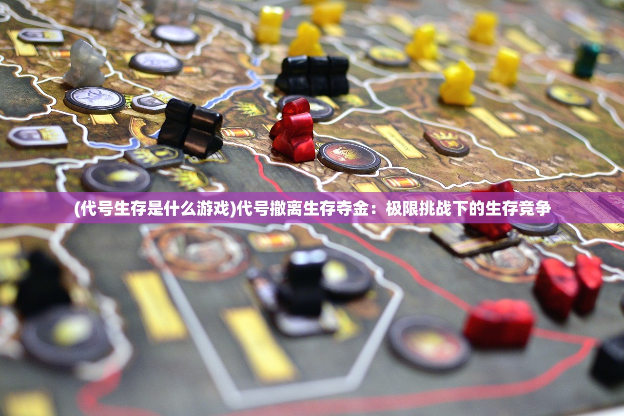 (开团应该怎么开)探究开团的流程，从初心到行动的实现