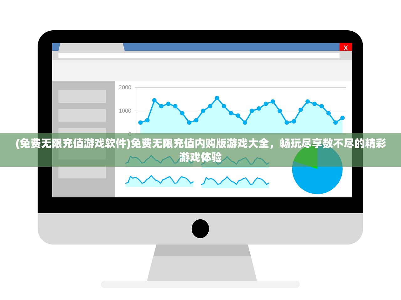 (砖石精灵手游)砖石精灵折扣号，游戏爱好者的福音