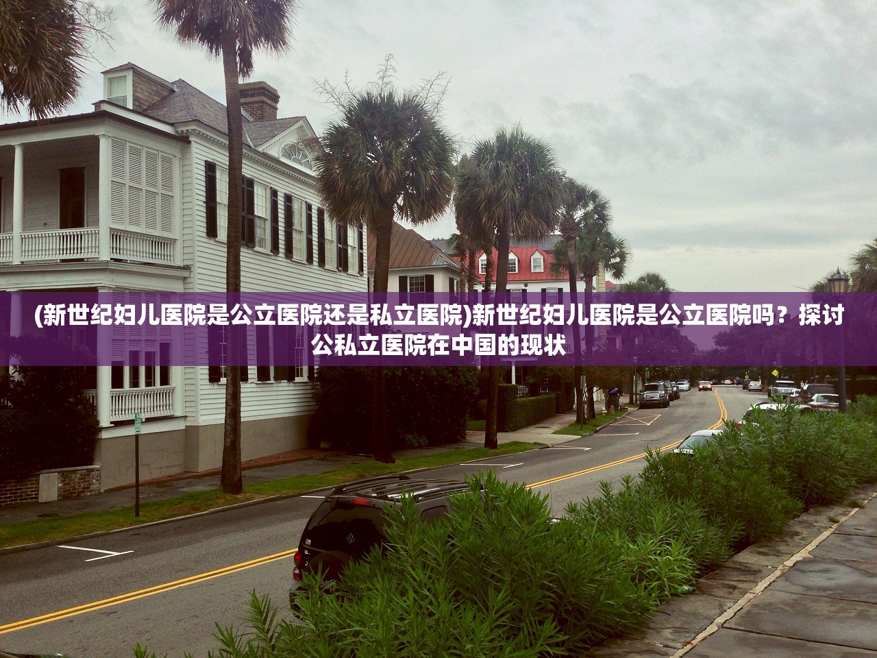 (商道高手官方网站入口)商道高手官方网站,探索精英商业世界的门户 (商道高手官方网站入口)商道高手官方网站,探索精英商业世界的门户