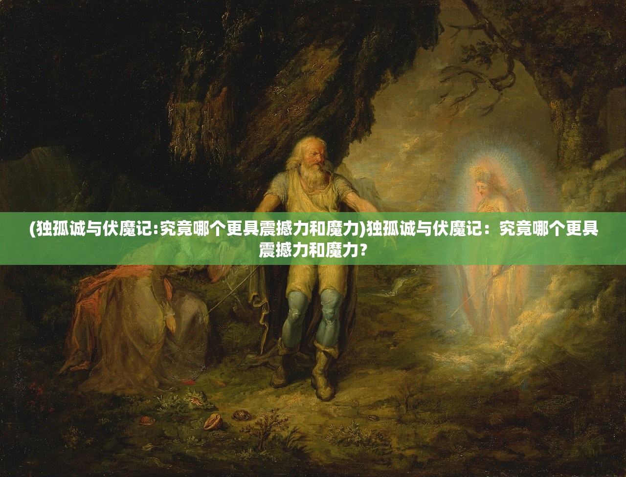 (异星工厂吧粉碎机)异星工厂吧，探索未知世界的工厂基地