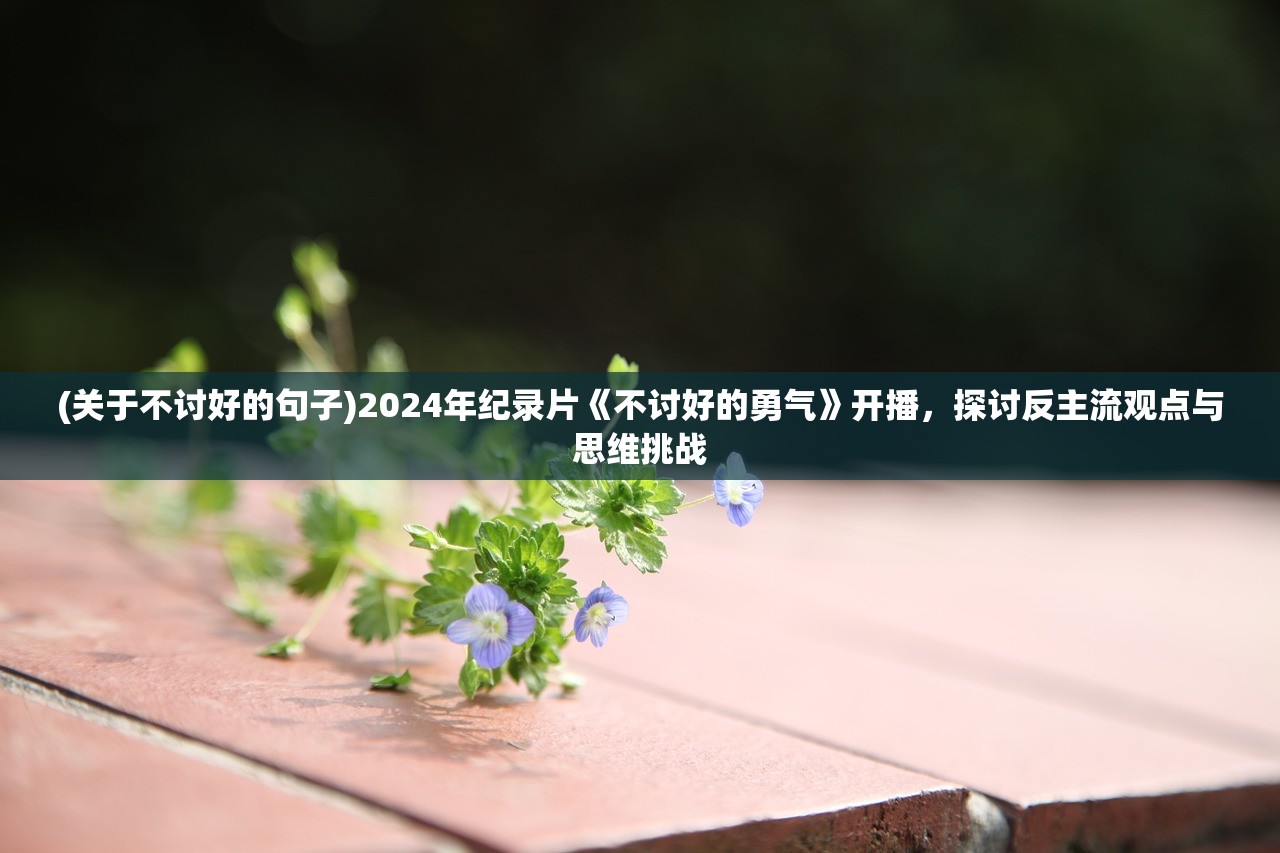 (三国谋定天下攻略站)三国谋定天下攻略大全及常见问题解答