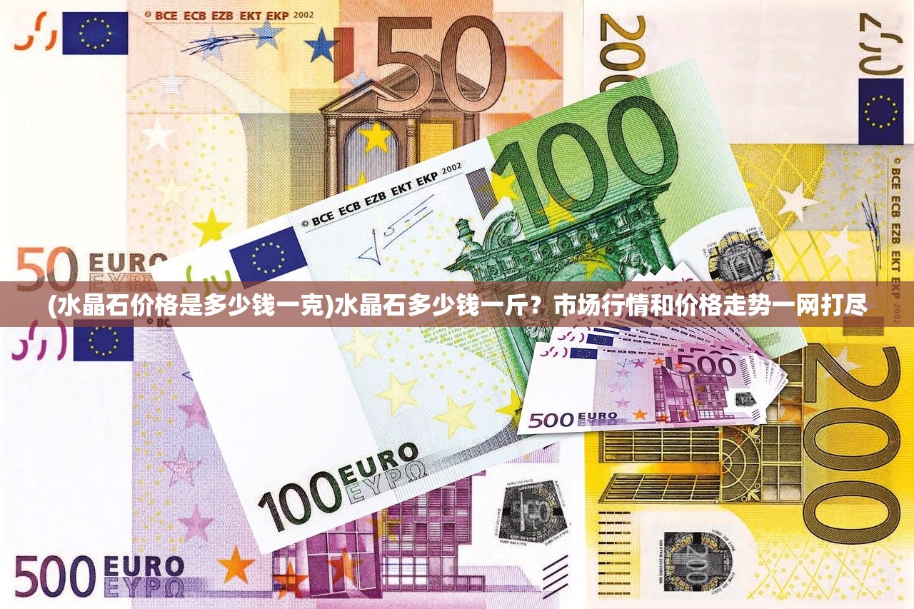 (金庸群侠传 左右互搏怎么学)金庸群侠传攻略,左右互搏术揭秘 (金庸群侠传 左右互搏怎么学)金庸群侠传攻略,左右互搏术揭秘