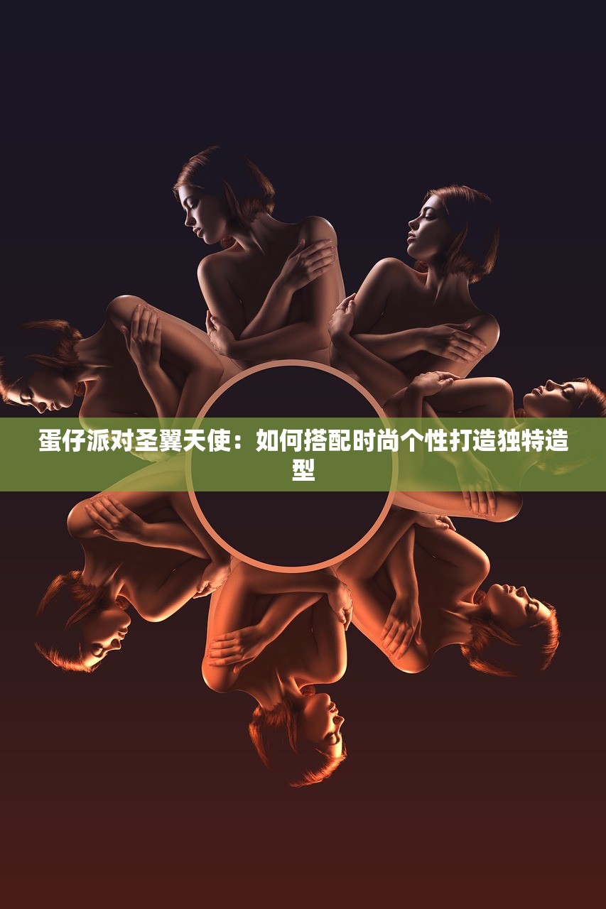 (荒古奇谭1普通话版在哪看)荒古奇谭1普通话版，古韵传奇的重生与语言魅力