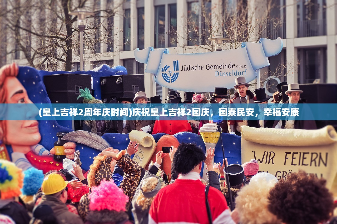 (遇见尊上大结局弦尘)遇见尊上大结局,命运的终极交汇 (遇见尊上大结局弦尘)遇见尊上大结局,命运的终极交汇