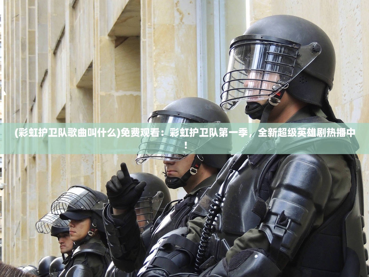 (洪荒文明开服)洪荒文明停服,深度分析与展望 (洪荒文明开服)洪荒文明停服,深度分析与展望