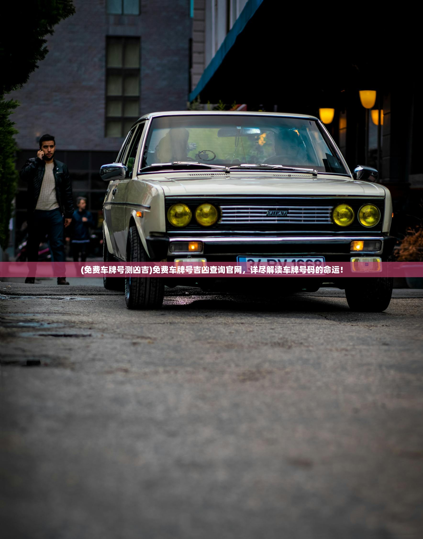 (迷失蔚蓝1全图鉴)迷失蔚蓝攻略大全详解及常见问答解答 (迷失蔚蓝1全图鉴)迷失蔚蓝攻略大全详解及常见问答解答