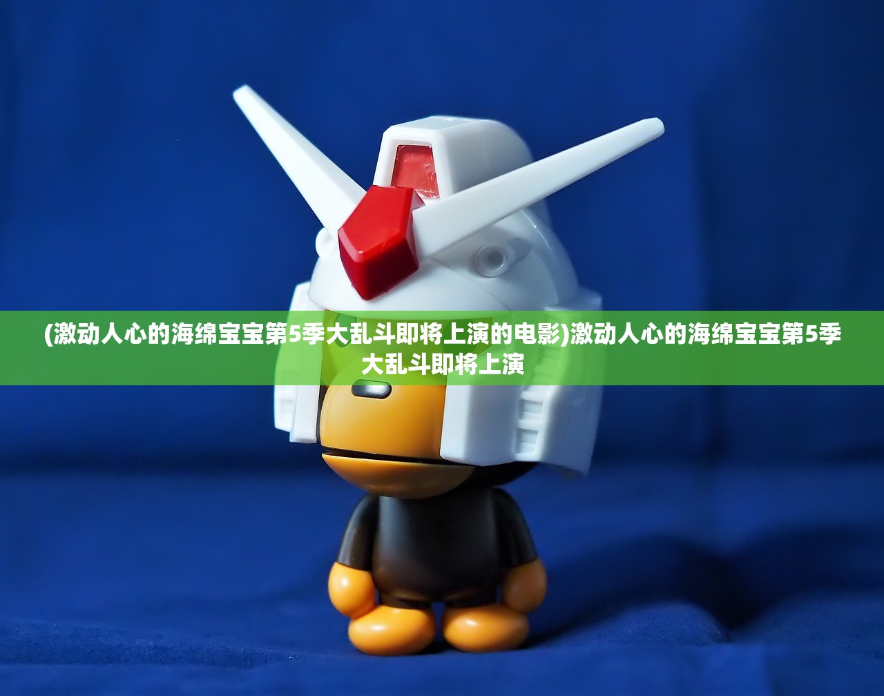 (主公快走是谁的台词啊)关于主公快走是谁的台词 (主公快走是谁的台词啊)关于主公快走是谁的台词