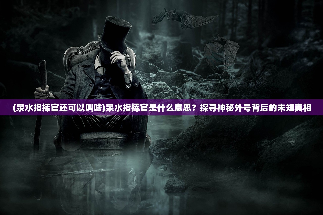 (跑酷类三国游戏手机版)跑酷类三国游戏,融合传统与现代的极致体验 (跑酷类三国游戏手机版)跑酷类三国游戏,融合传统与现代的极致体验