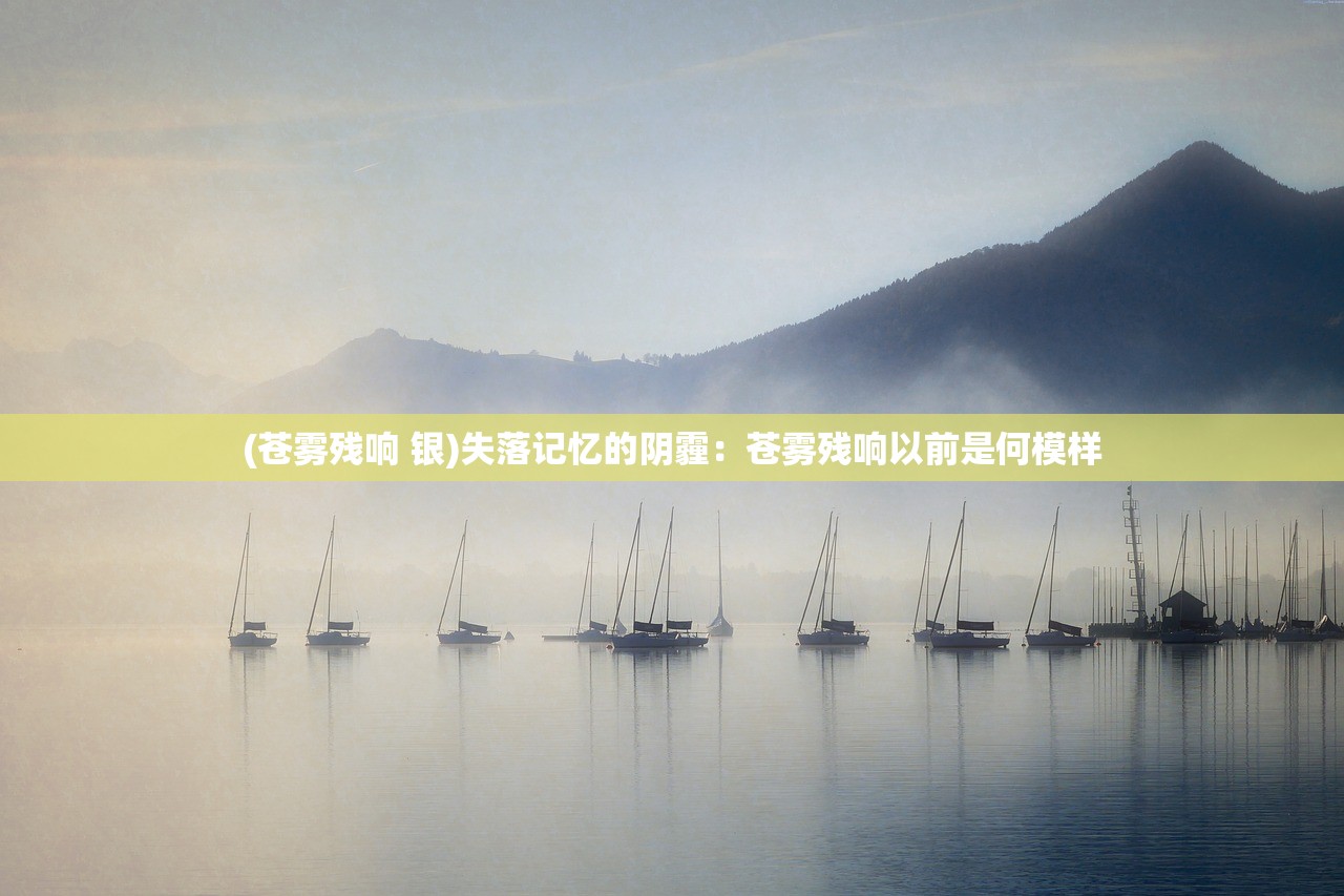 (乾坤天地激活码2024最新)乾坤天地激活码，解锁无限可能的秘密密钥
