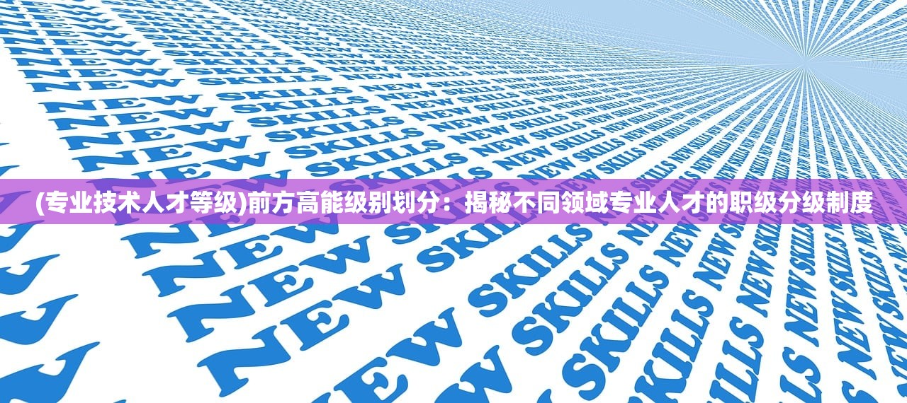 (枭雄游戏快活林地图怎么走)大枭雄游戏，策略与荣耀的战场