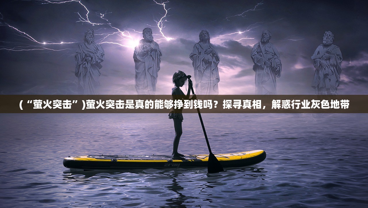 (天龙八部手游变态版无限元宝)天龙八部手游，深度探索与常见问题解答