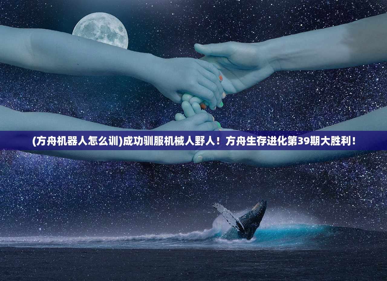 (笑傲之华山剑仙)笑傲江湖之华山剑修传奇