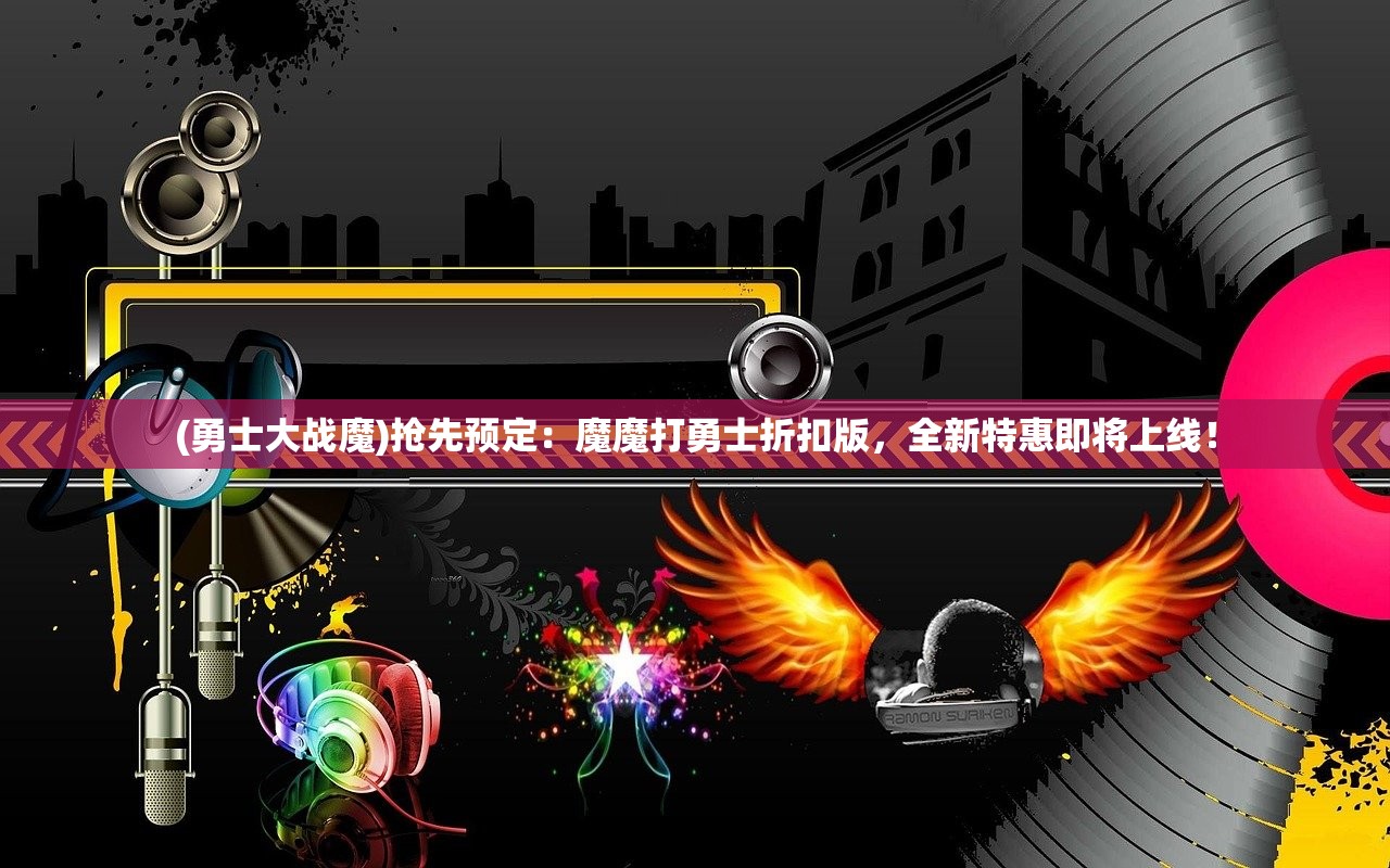 (凡人求仙录全文免费阅读)凡人求仙录,探寻修仙之路的奇幻之旅 (凡人求仙录全文免费阅读)凡人求仙录,探寻修仙之路的奇幻之旅