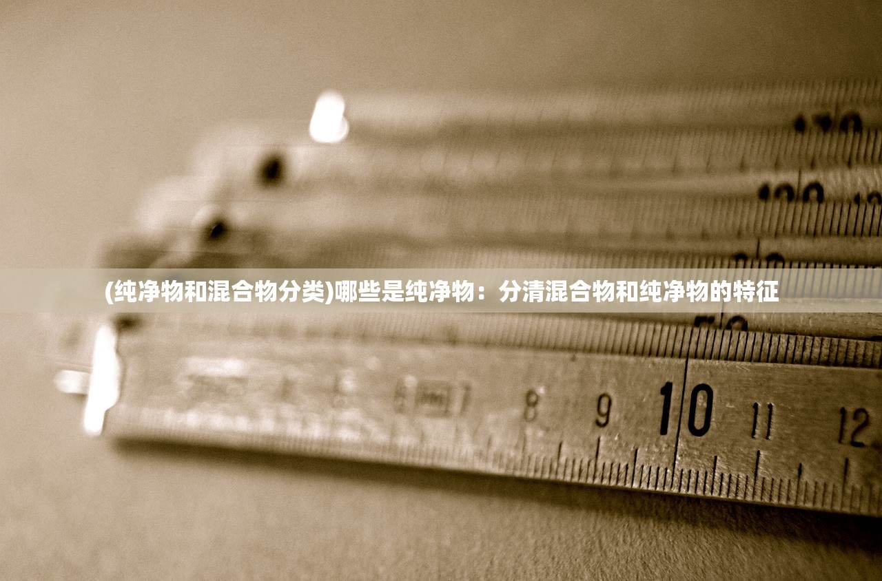 (放置神域攻略)放置神域，如何获取水晶攻略指南