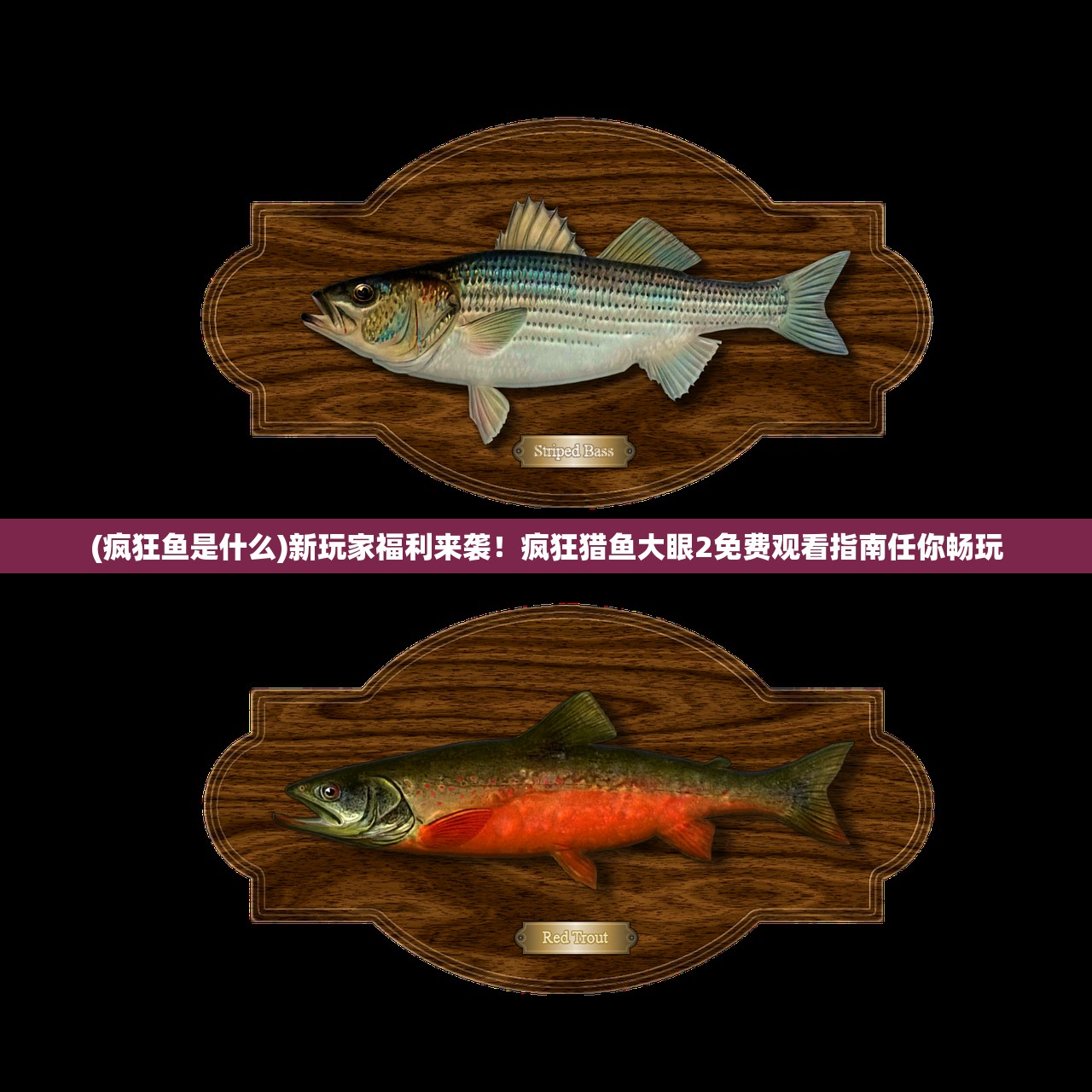 (孙悟空跑酷全解锁英雄破解版无限金币无限钻石)西游记中的孙悟空跑酷艺术 (孙悟空跑酷全解锁英雄破解版无限金币无限钻石)西游记中的孙悟空跑酷艺术