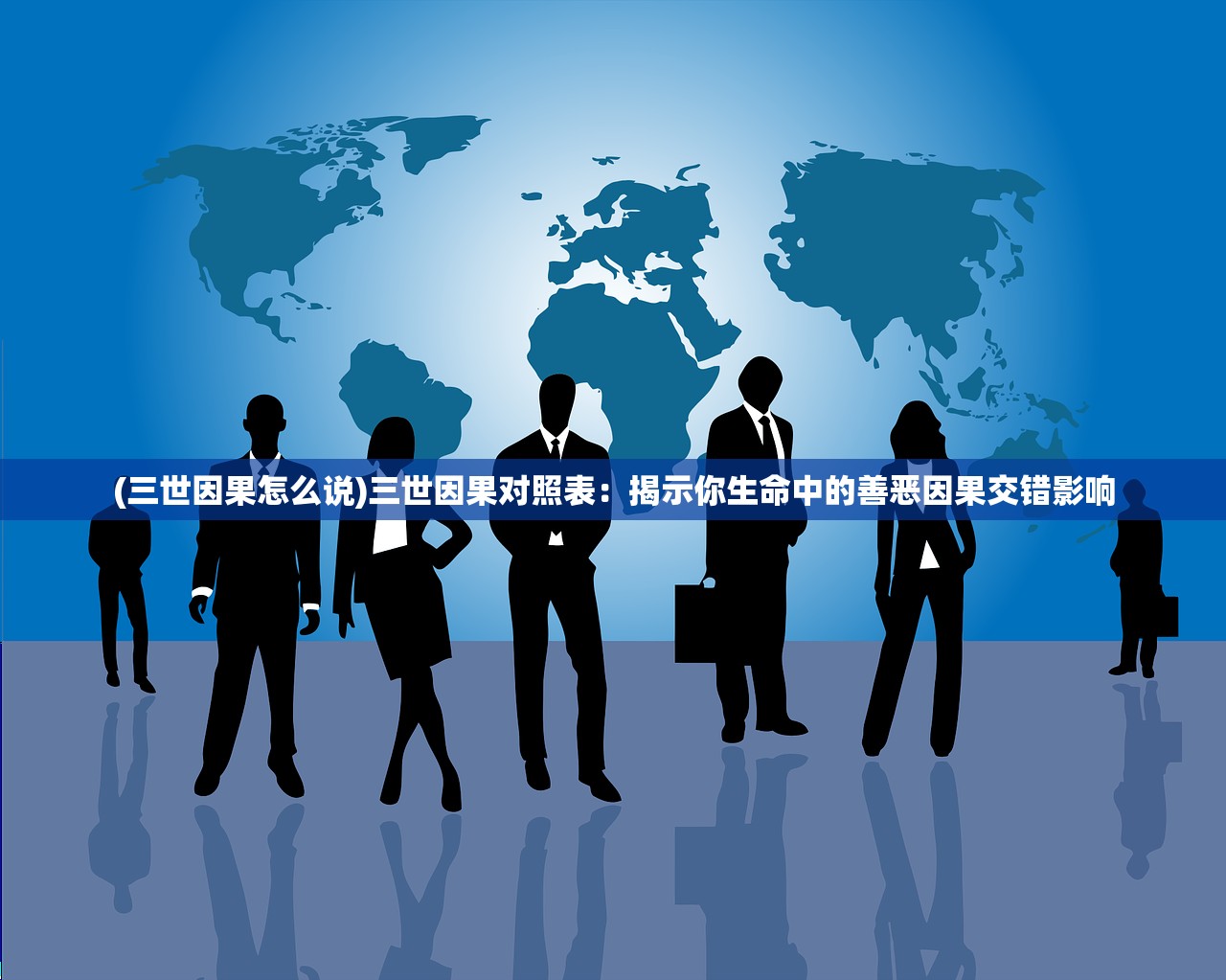 (传承利萨斯英雄推荐2023最新)传承利萨斯英雄,深度解析与推荐 (传承利萨斯英雄推荐2023最新)传承利萨斯英雄,深度解析与推荐