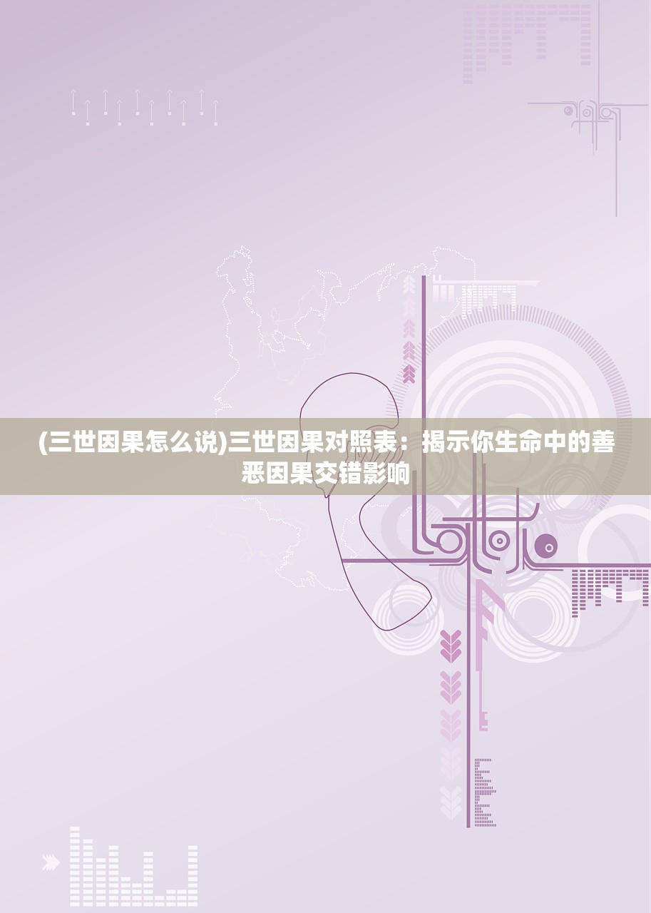 (花木兰民间故事全文700字左右)花木兰民间故事全文及其深层解读