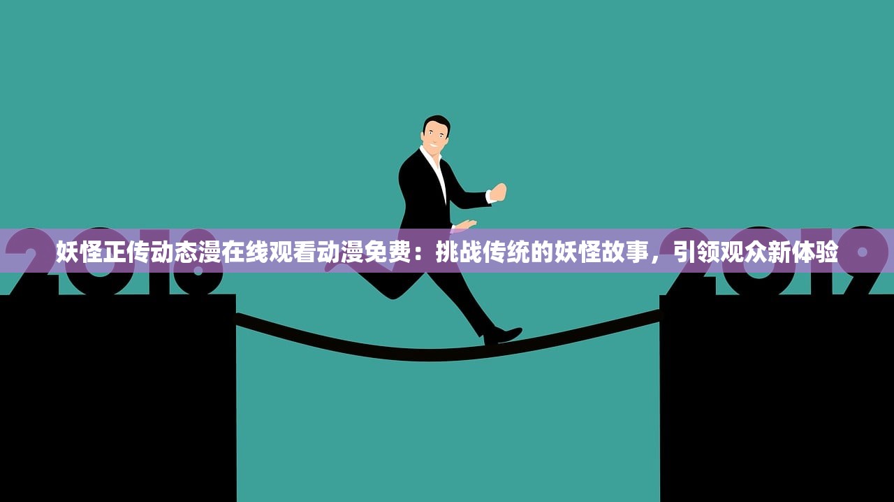 (主角是散修在一个坊市卖符开局柳絮风)散修奇缘,坊市符箓风云录 (主角是散修在一个坊市卖符开局柳絮风)散修奇缘,坊市符箓风云录